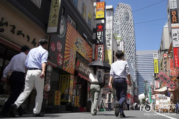 研究生如何申请日本留学