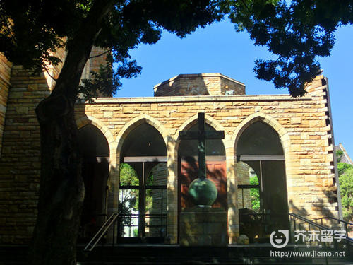 國士館大學本科申請條件