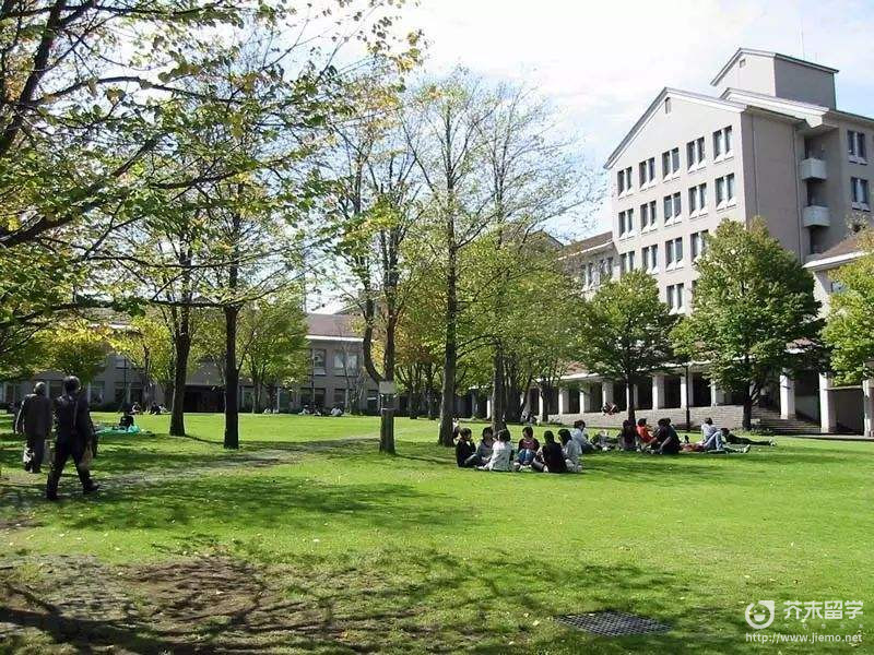 法政大學(xué)