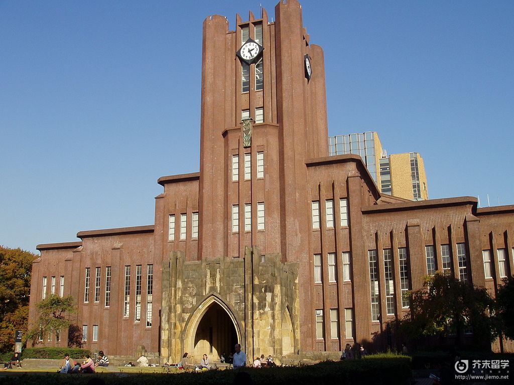 日本工科大学