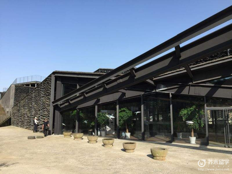 上野學(xué)園大學(xué)