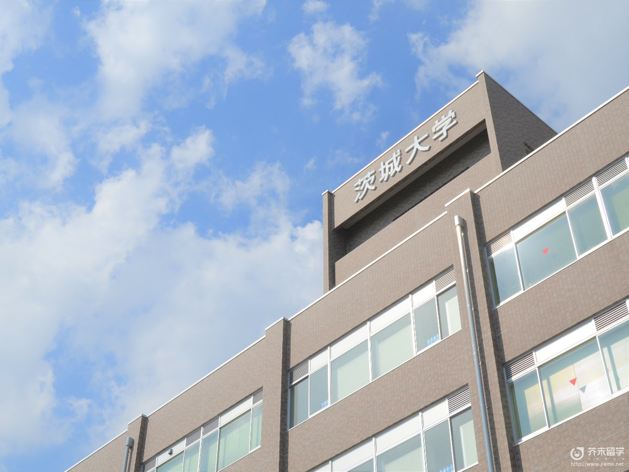日本國公立大學申請條件