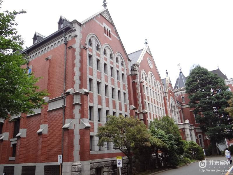 日本留学心理学专业大学排名