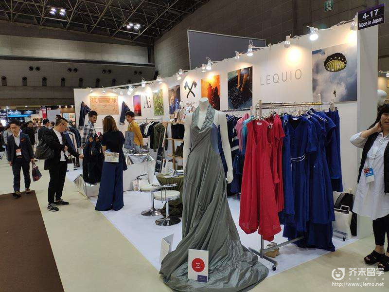 日本文化服裝學院