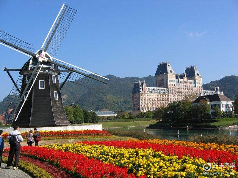 長崎大學