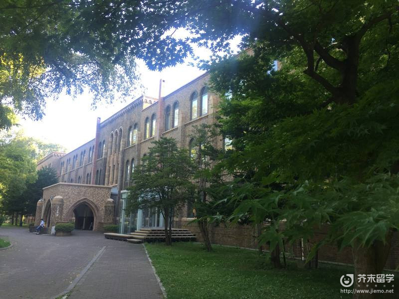 北海道大學(xué)世界排名