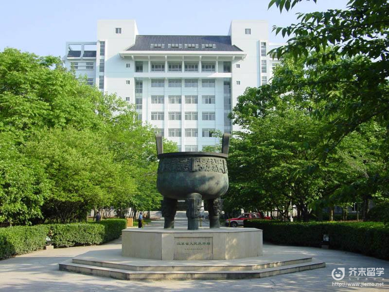 日本留學(xué)預(yù)科申請(qǐng)流程