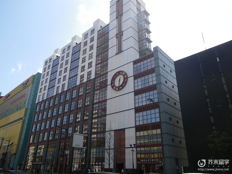西日本工業大學申請條件