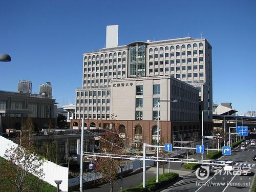 武藏野學(xué)院大學(xué)學(xué)費(fèi)