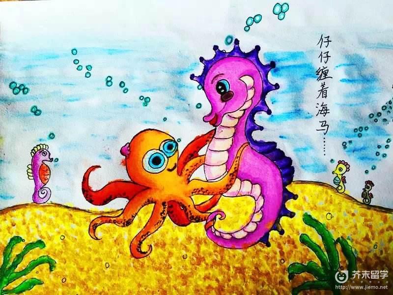 美術專業去日本留學