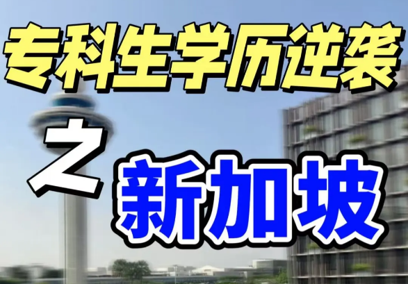 20250905094259735.png
