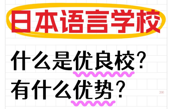 20250922132134701.png