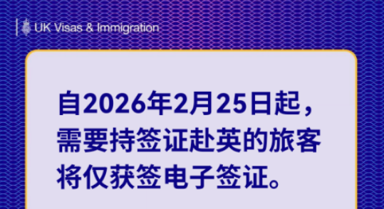 20260615174050299.png
