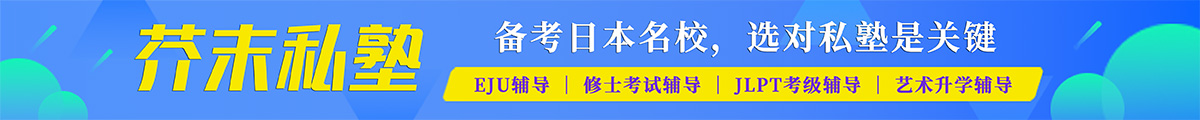 广告-