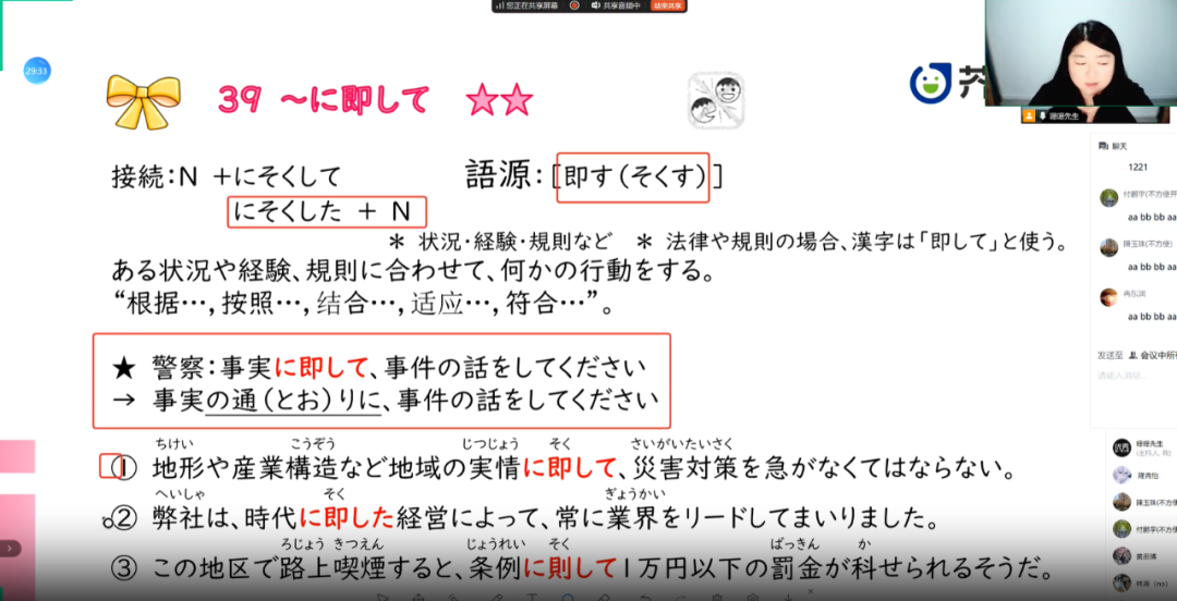 8ac301e6fe23fd86494c0e79d4f9e91a.png