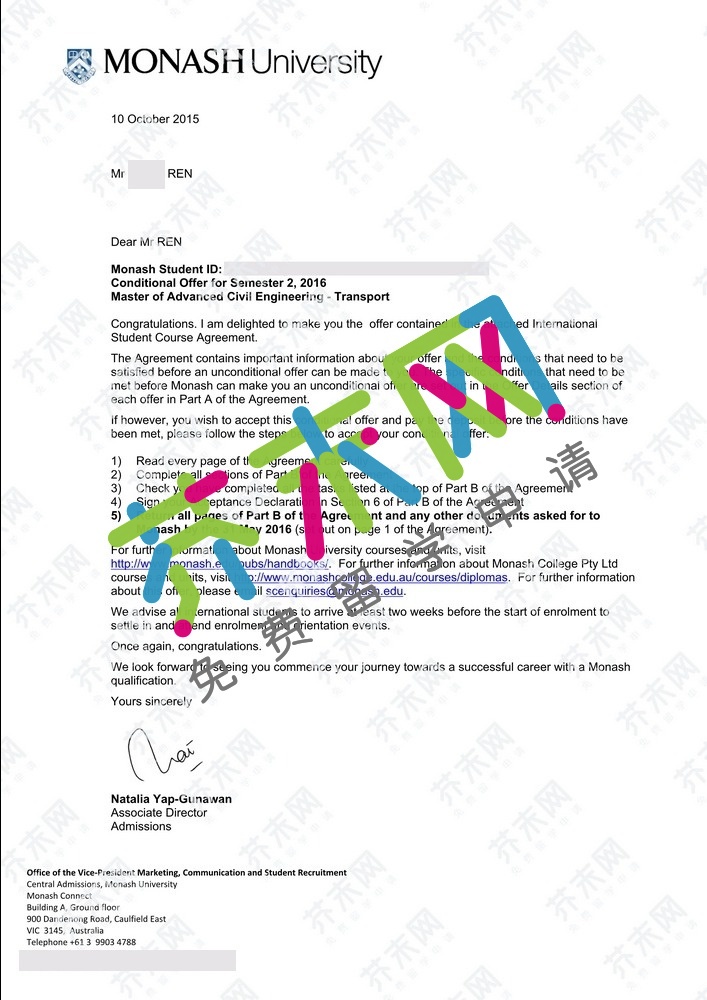 任同学的莫纳什大学offer