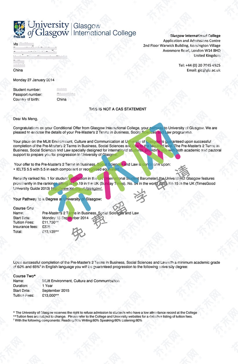 孟同學的格拉斯哥大學offer
