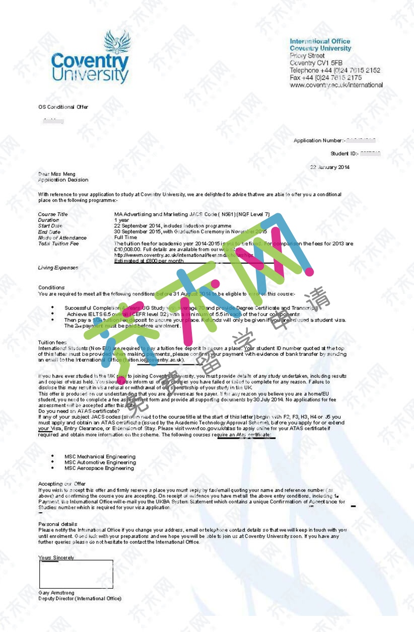 孟同學的考文垂大學offer