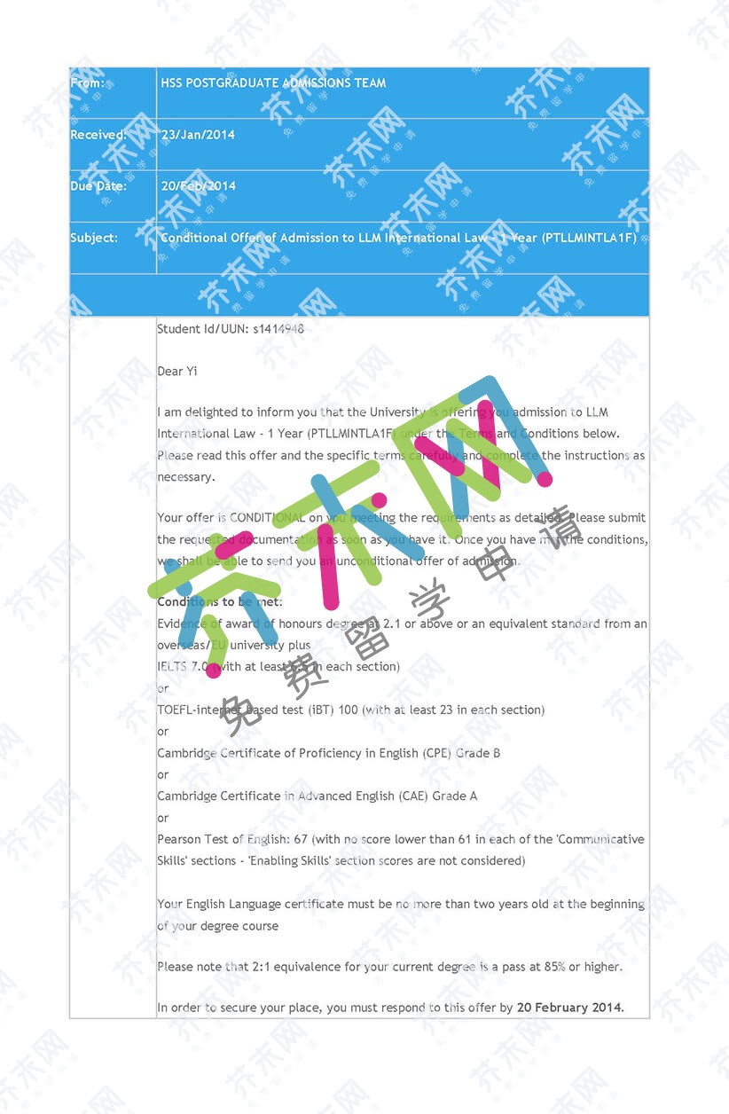 曹同學的愛丁堡大學offer