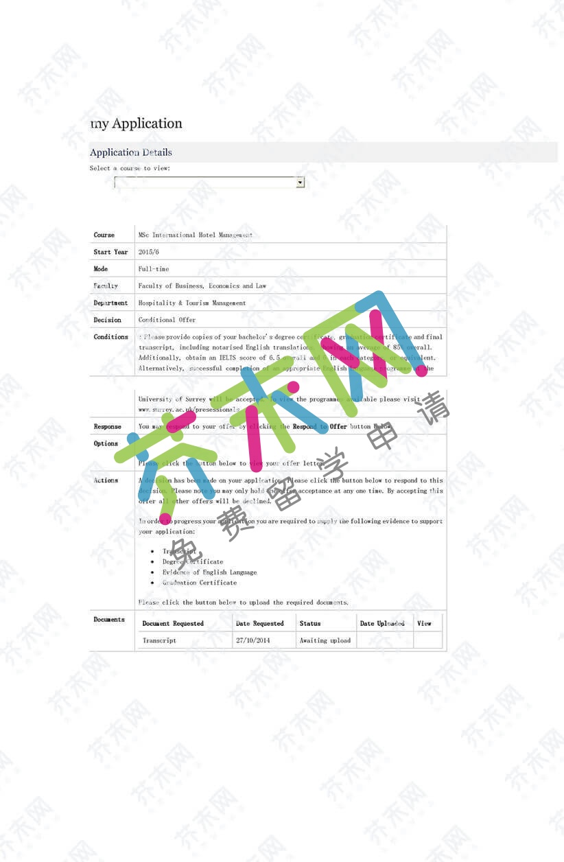 王同學的薩里大學offer