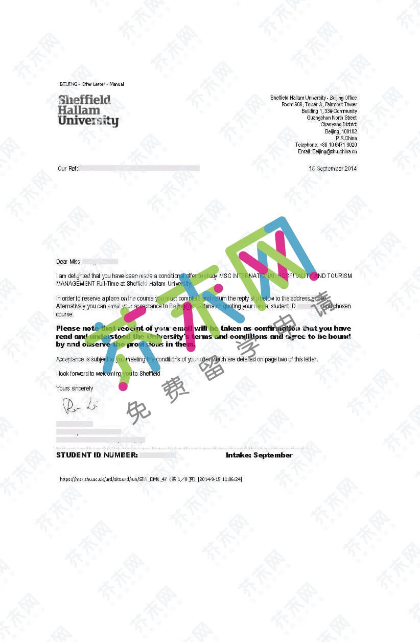王同學的謝菲爾德哈勒姆大學offer