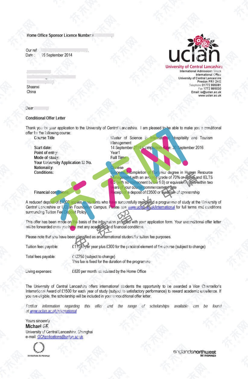 王同學的中央蘭開夏大學offer