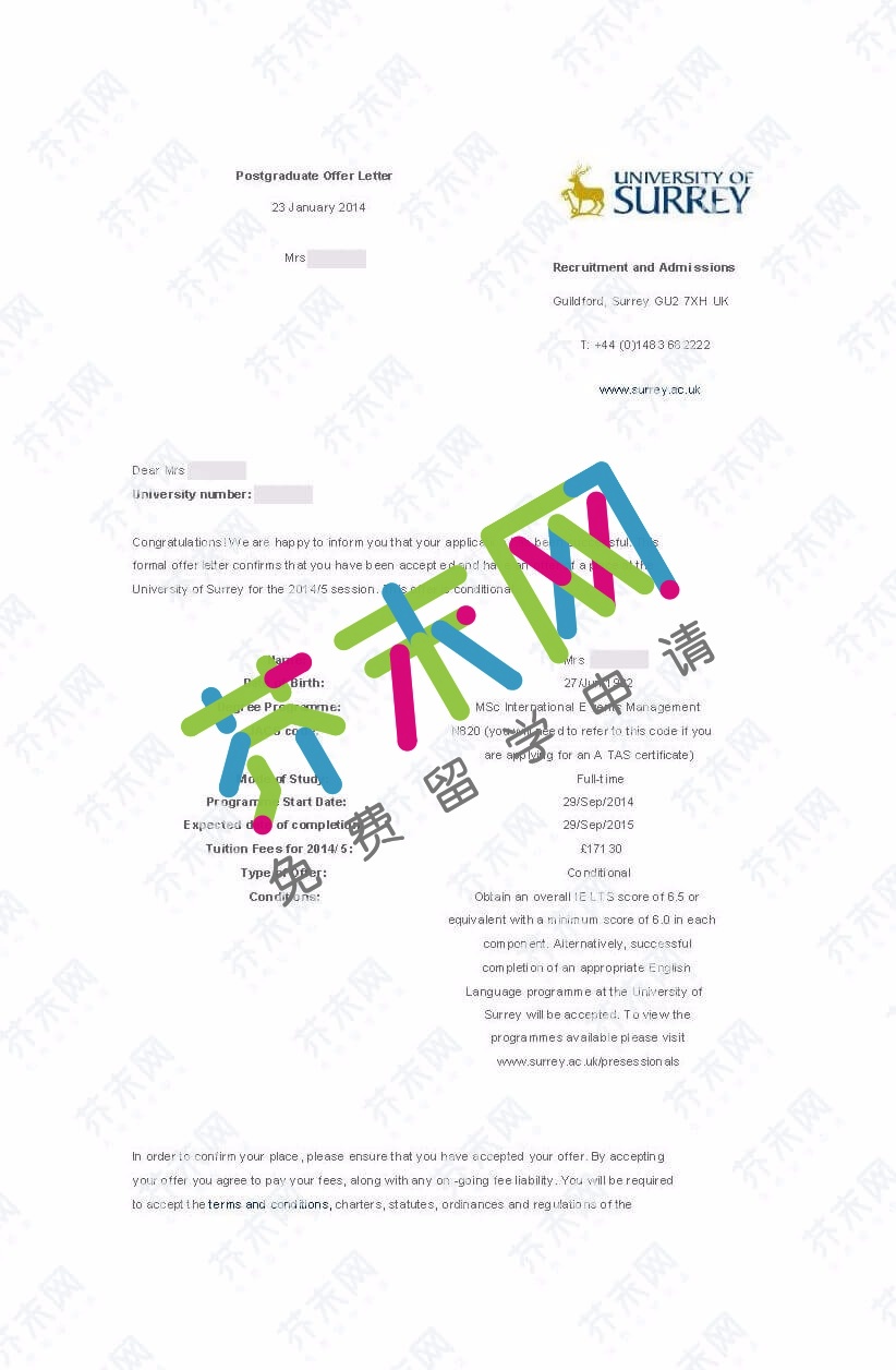 蔡同學的薩里大學offer