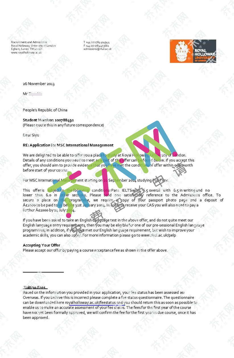 劉同學的皇家霍洛威大學offer