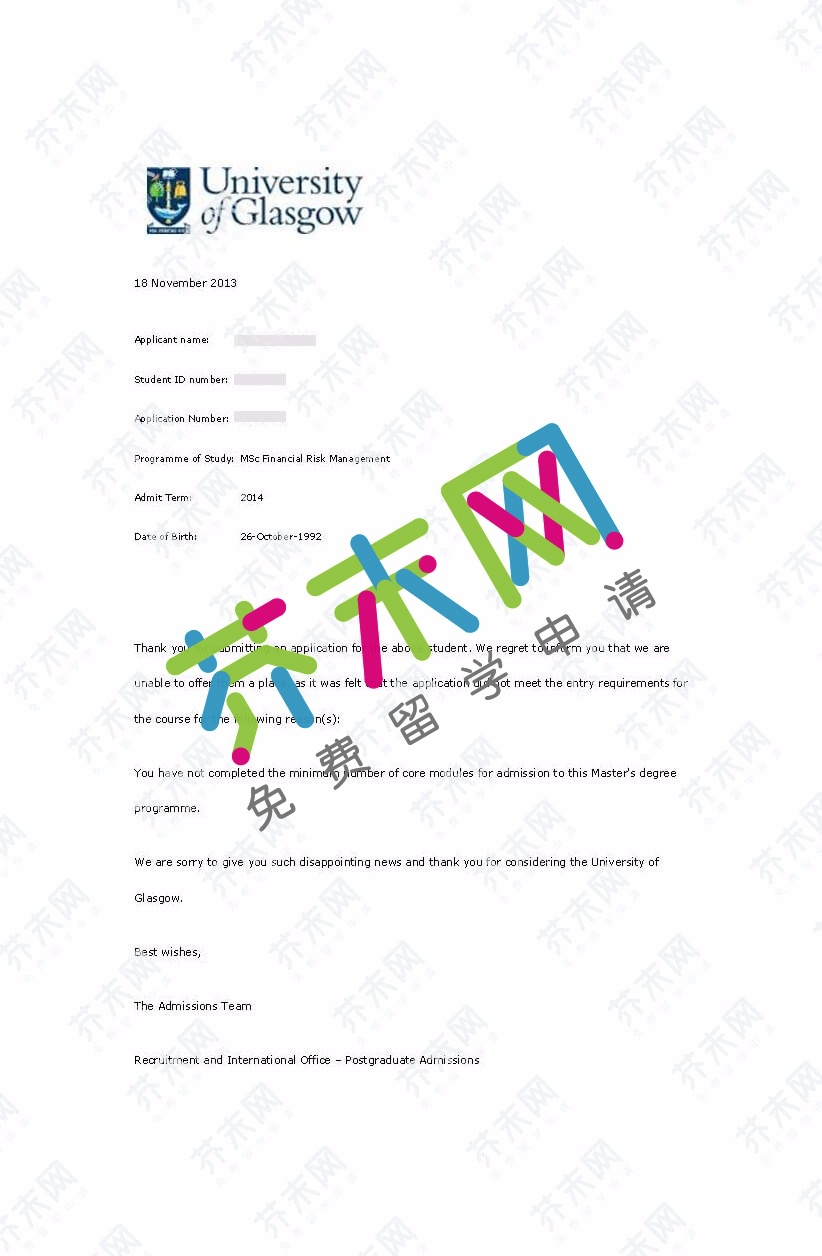 吴同学的格拉斯哥大学offer