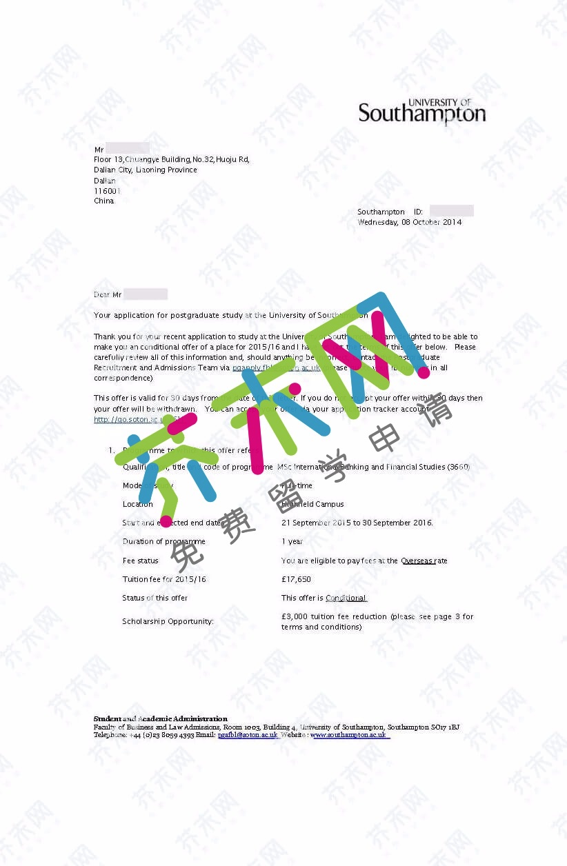 白同学的南安普顿大学offer