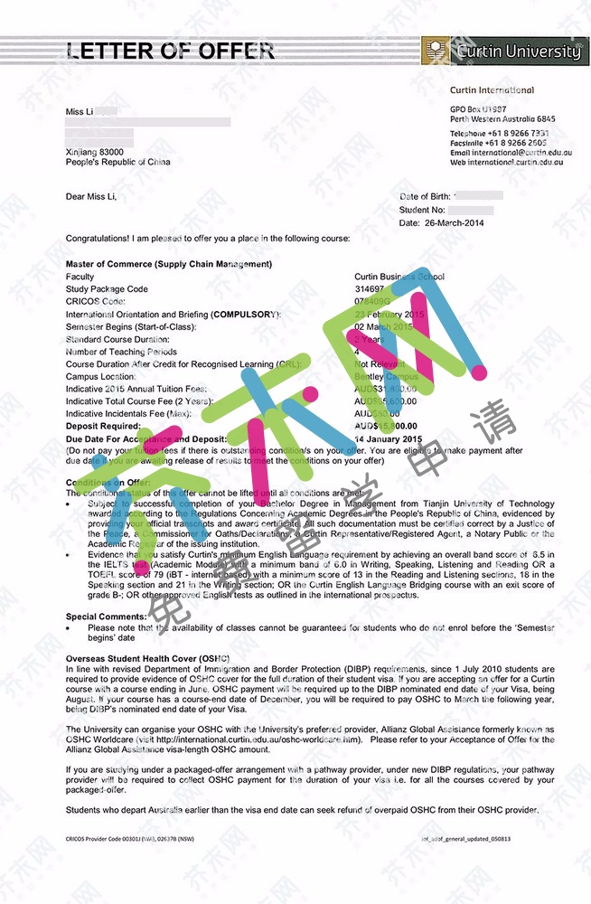 李同學(xué)的科廷大學(xué)offer