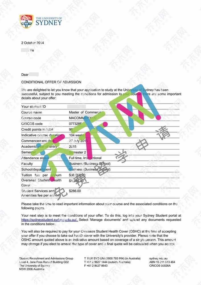 葉同學(xué)的悉尼大學(xué)offer