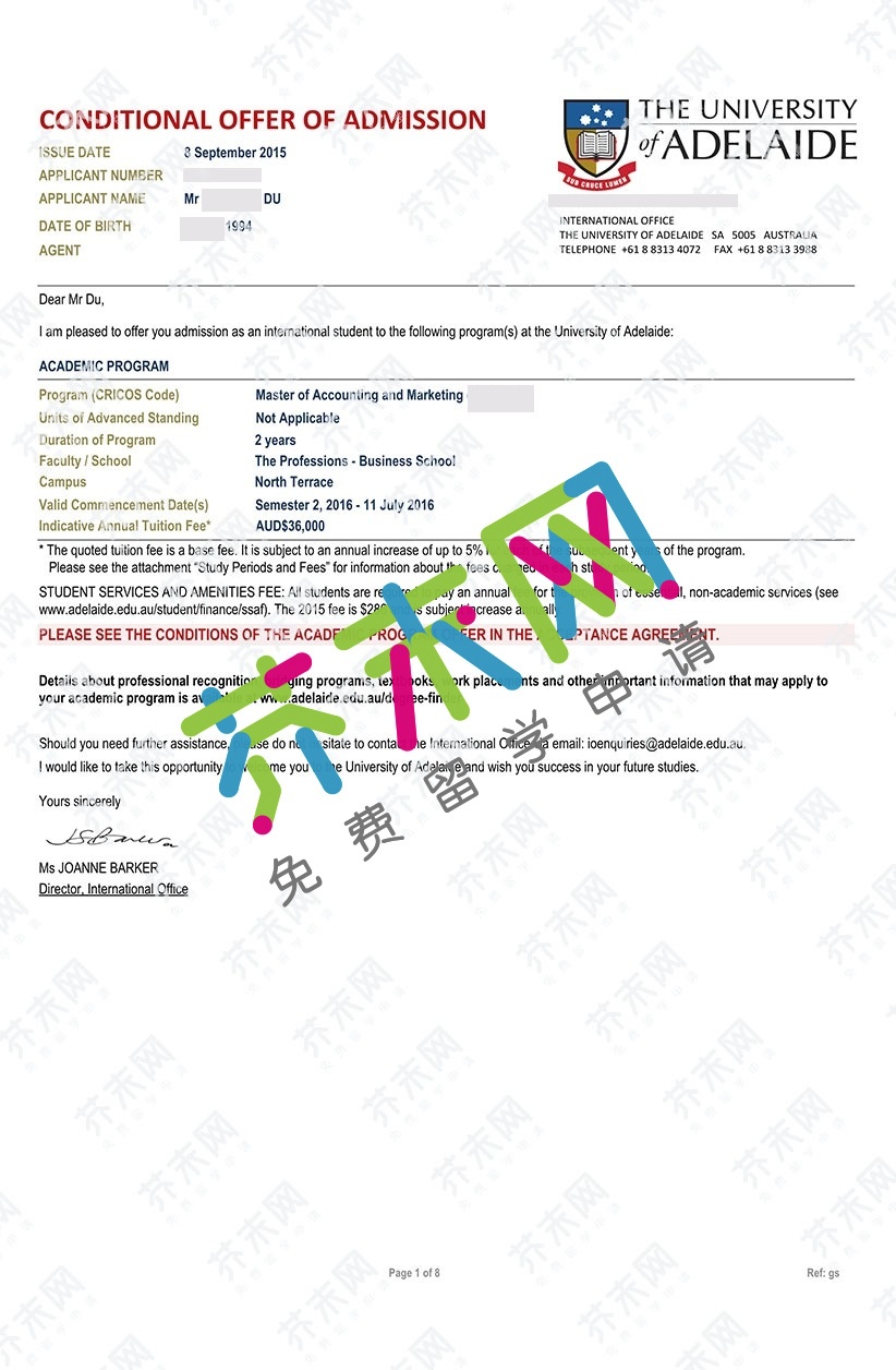 杜同學的阿德萊德大學offer