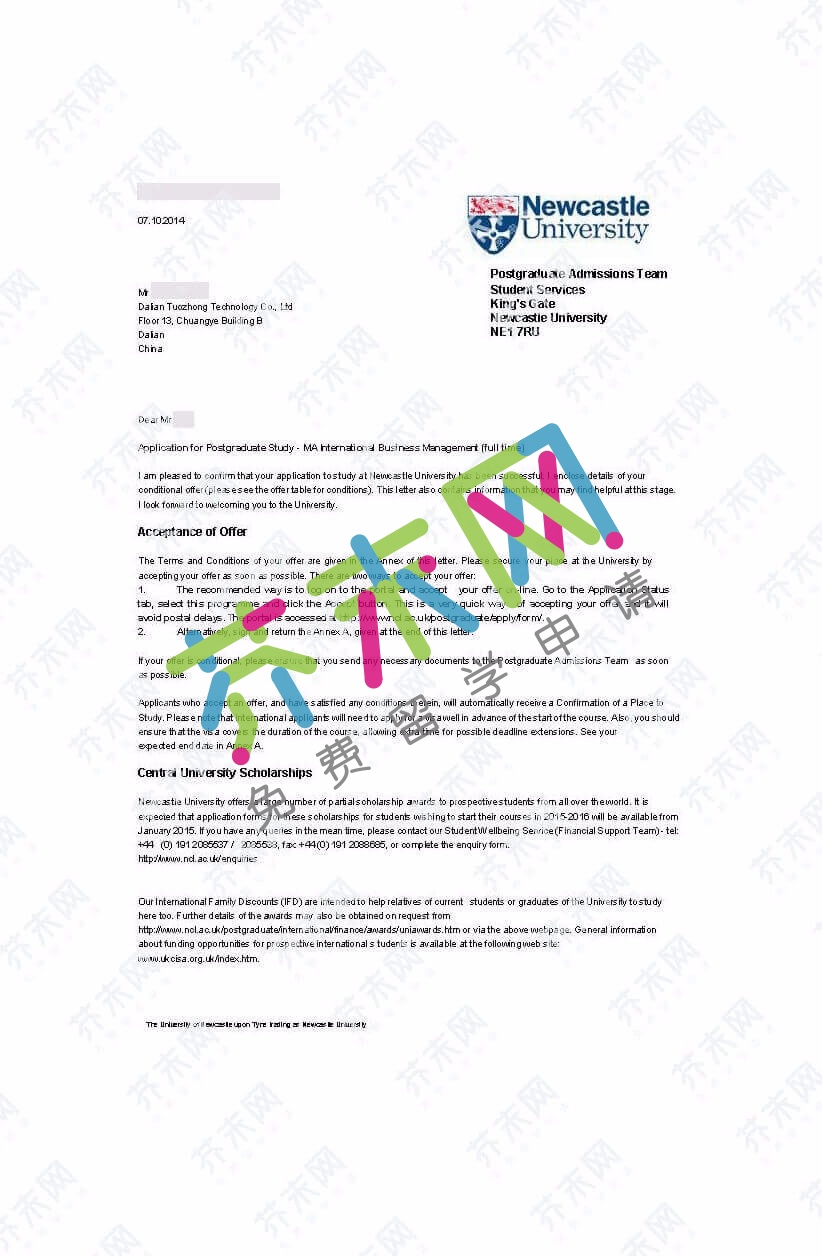 戴同學的英國紐卡斯爾大學offer