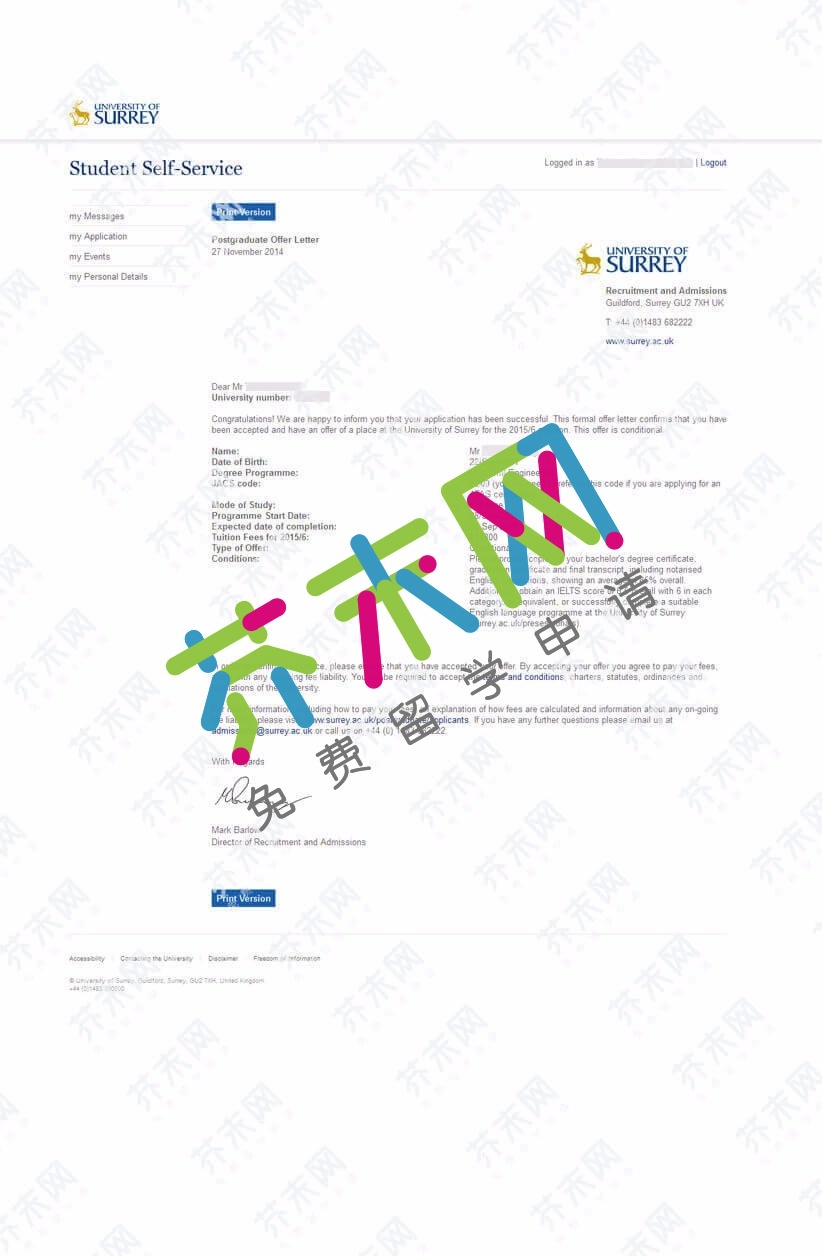 王同学的萨里大学offer