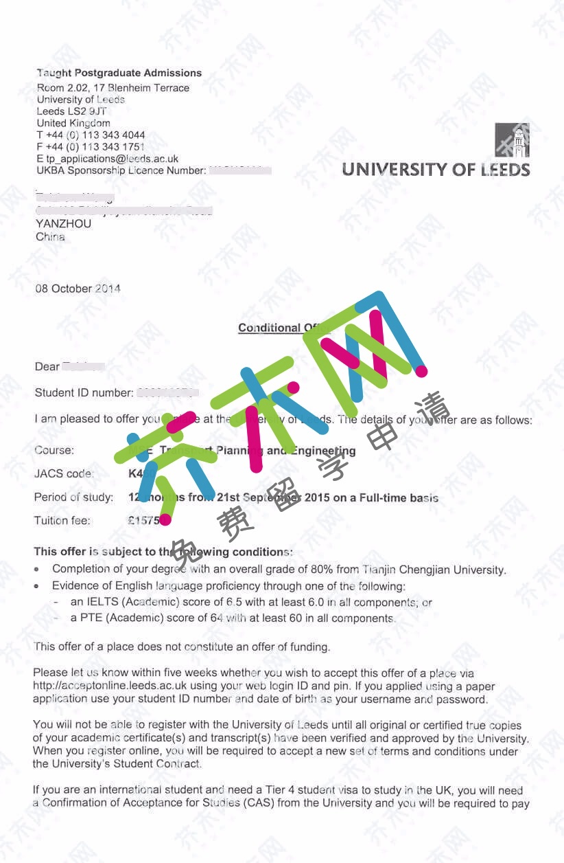 王同学的利兹大学offer
