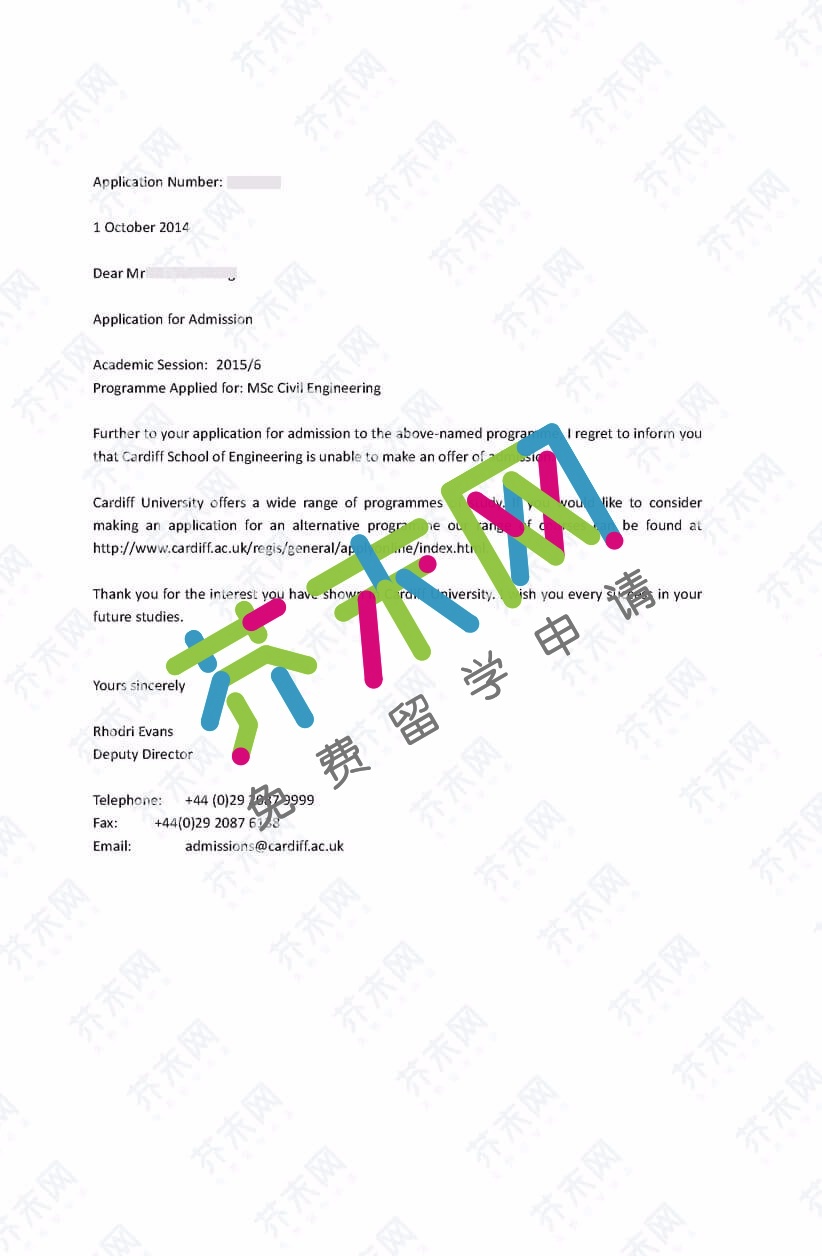 王同学的卡迪夫大学offer