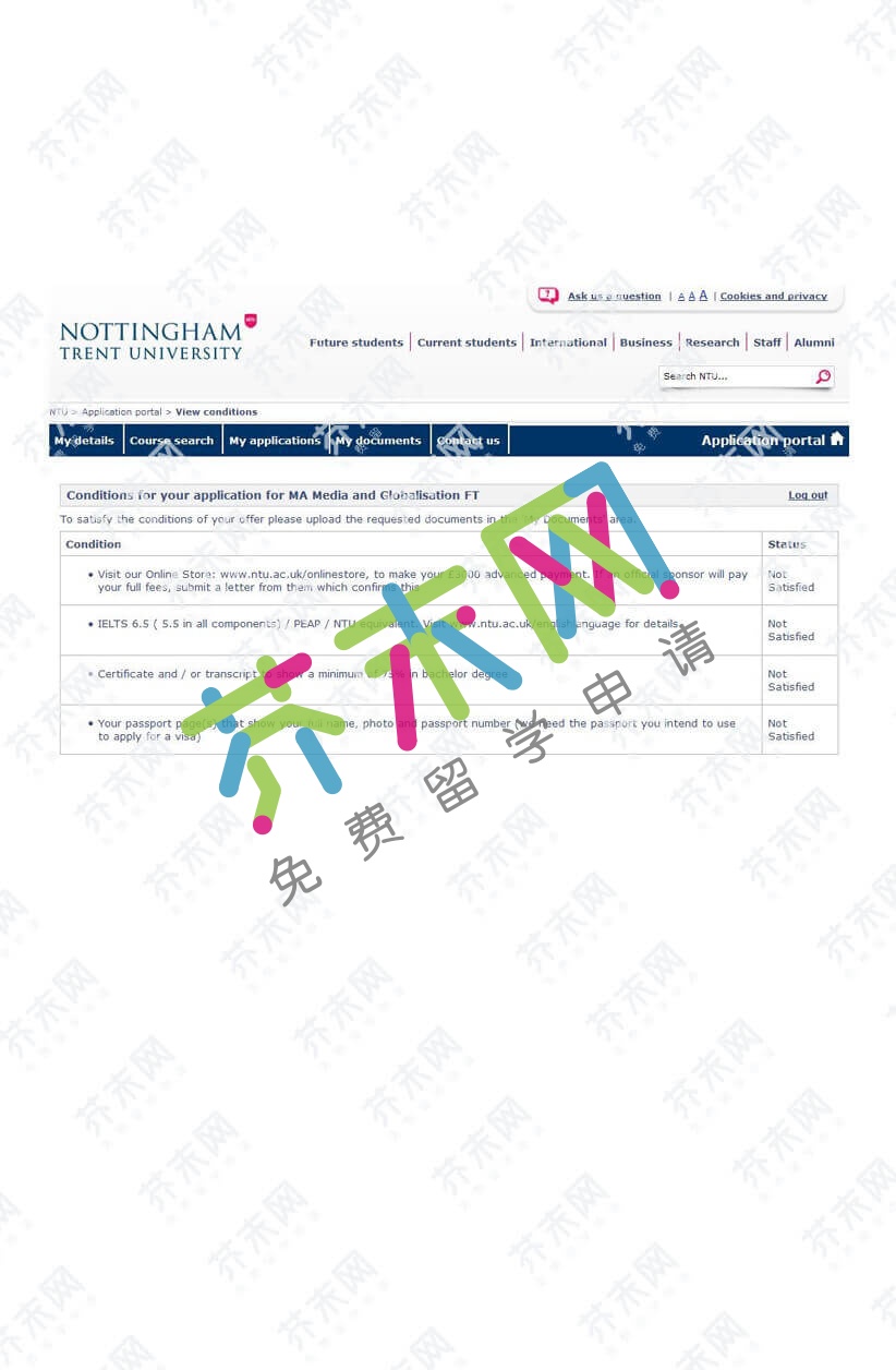 周同学的诺丁汉特伦特大学offer