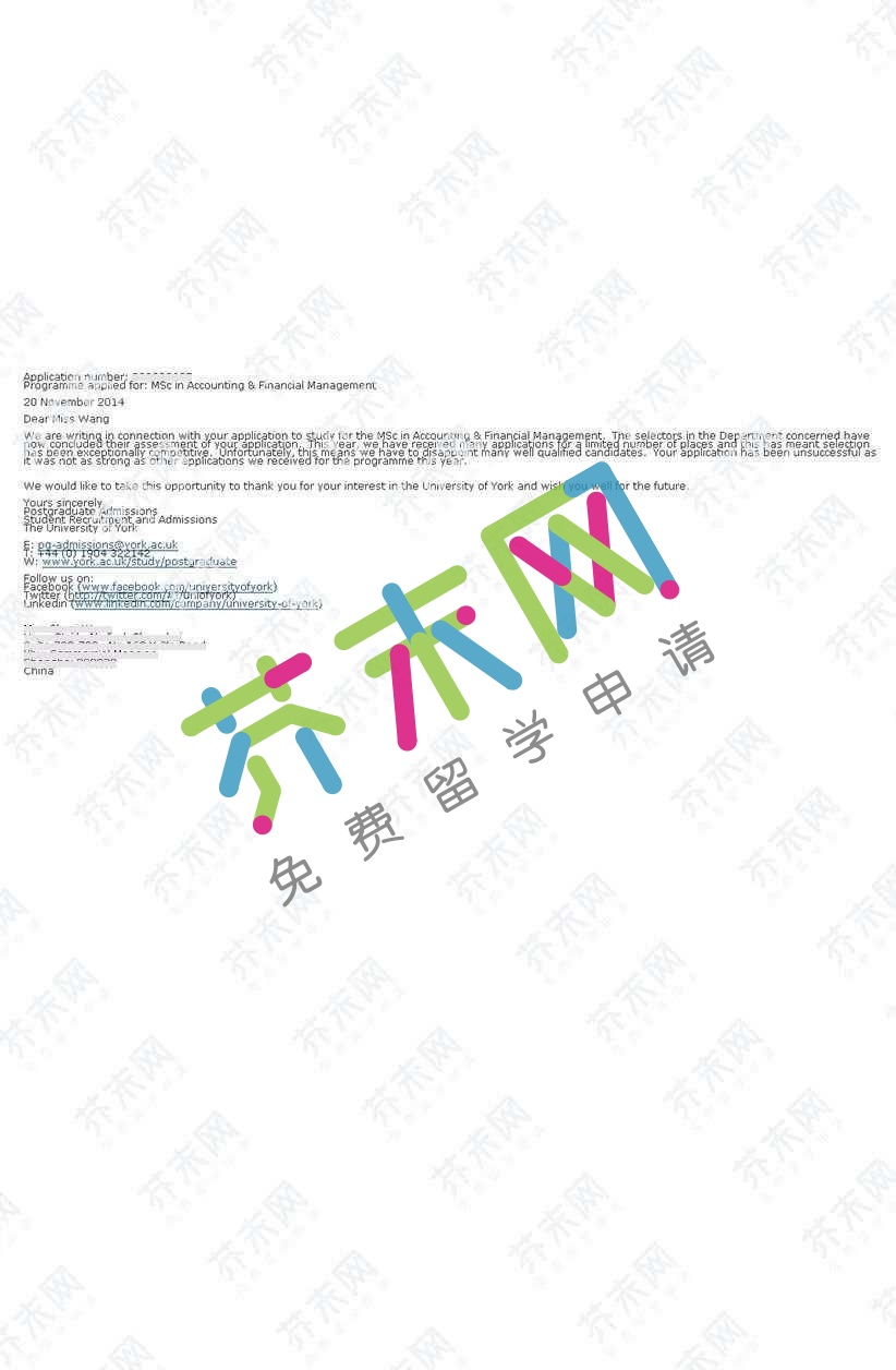 王同學的約克大學offer