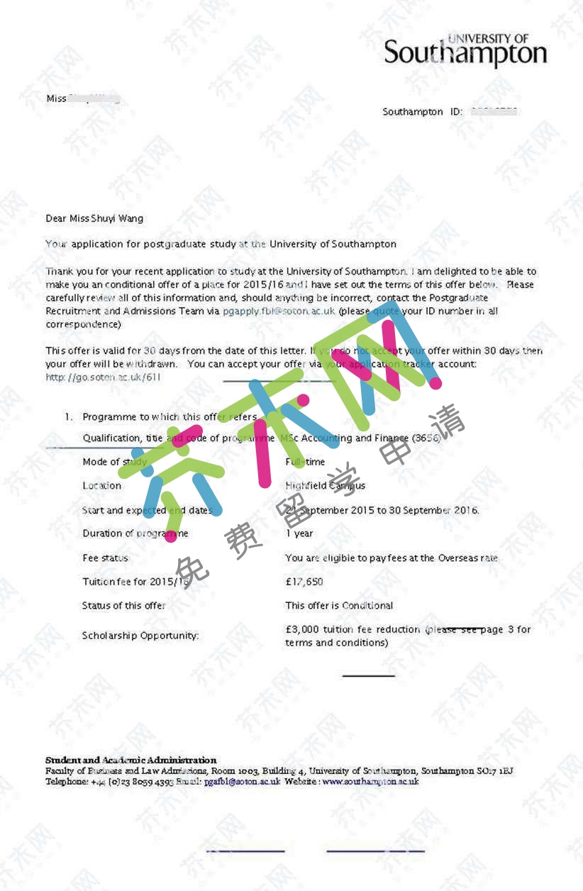 王同學的南安普頓大學offer