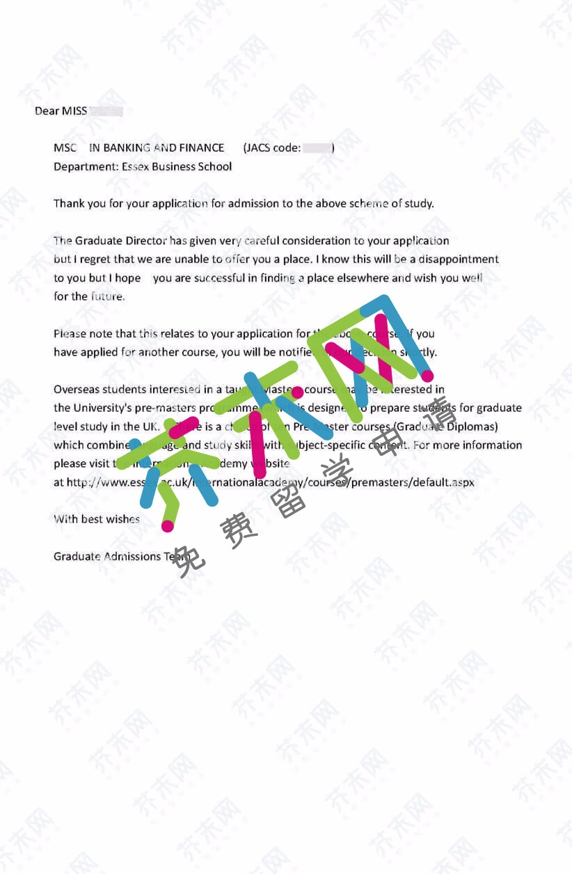 童同學(xué)的埃塞克斯大學(xué)offer