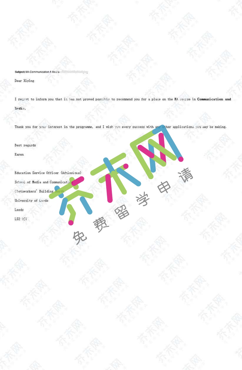 马同学的利兹大学offer