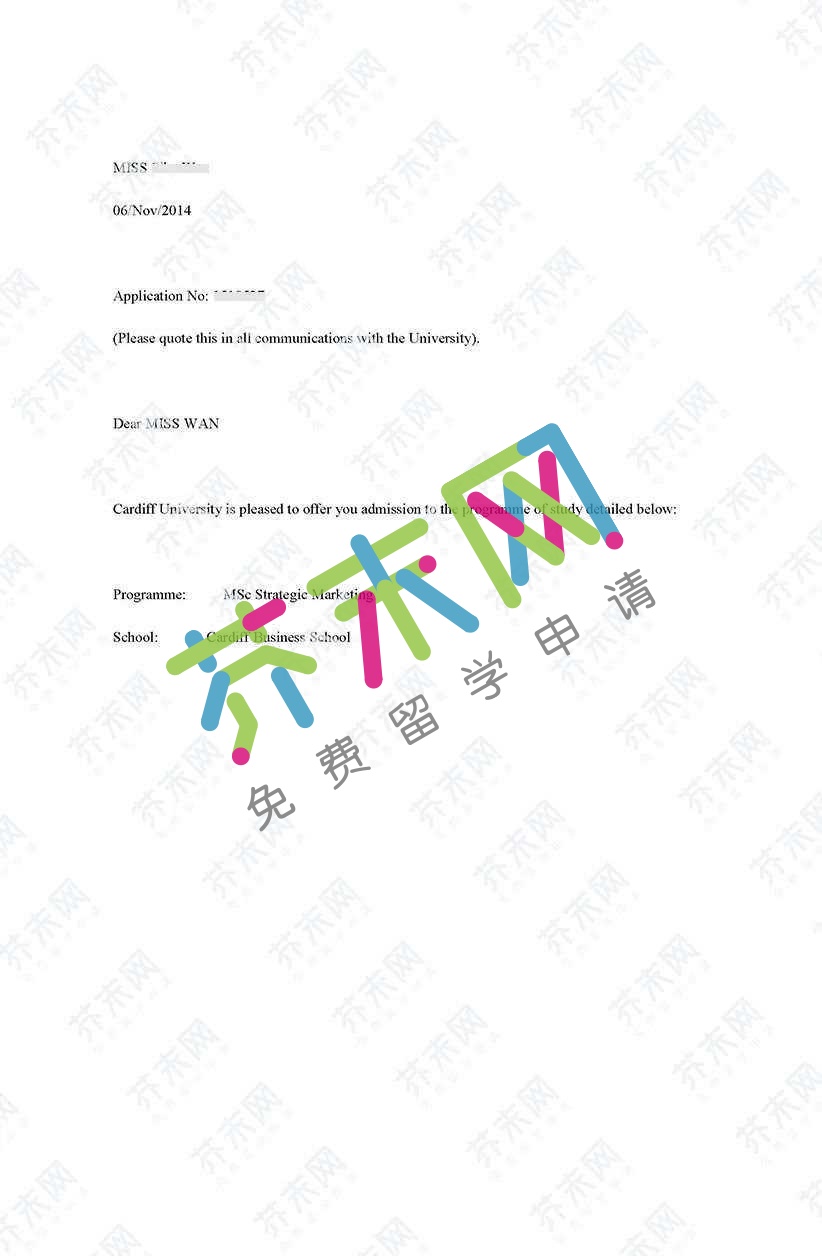 万同学的卡迪夫大学offer