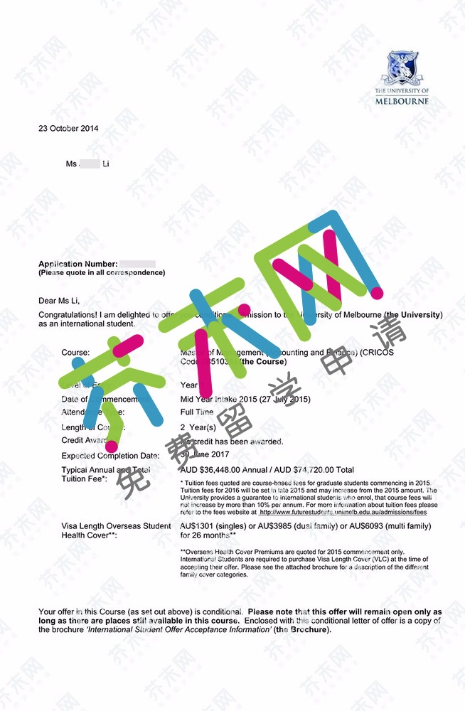 李同學的墨爾本大學offer