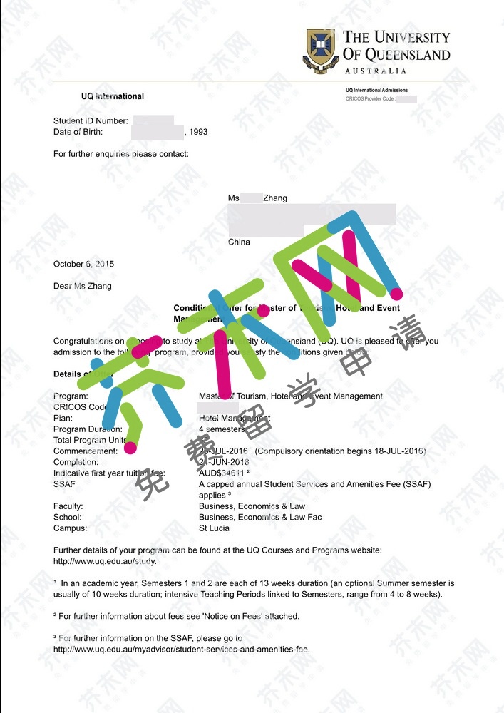 张同学的昆士兰大学offer