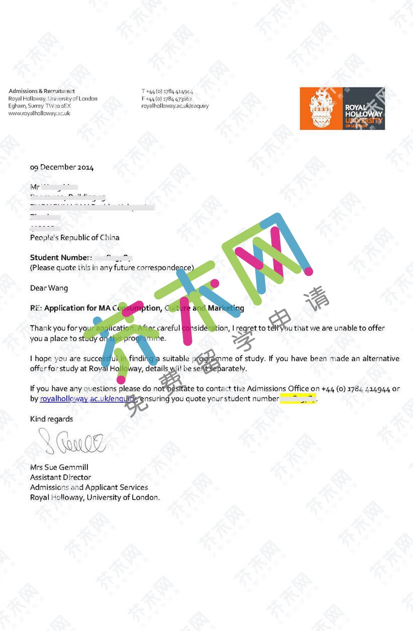 王同學(xué)的皇家霍洛威大學(xué)offer