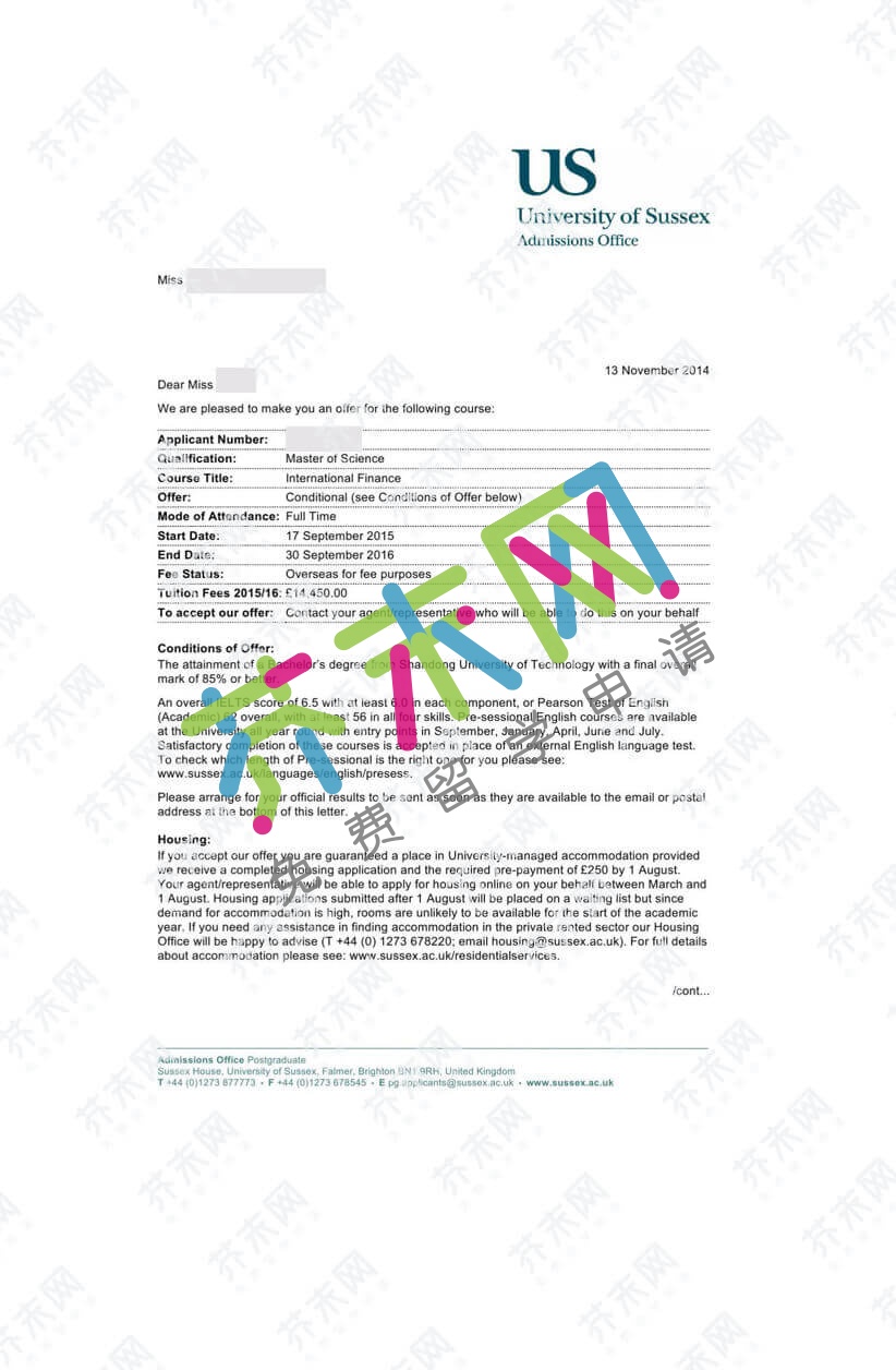 谢同学的苏塞克斯大学offer