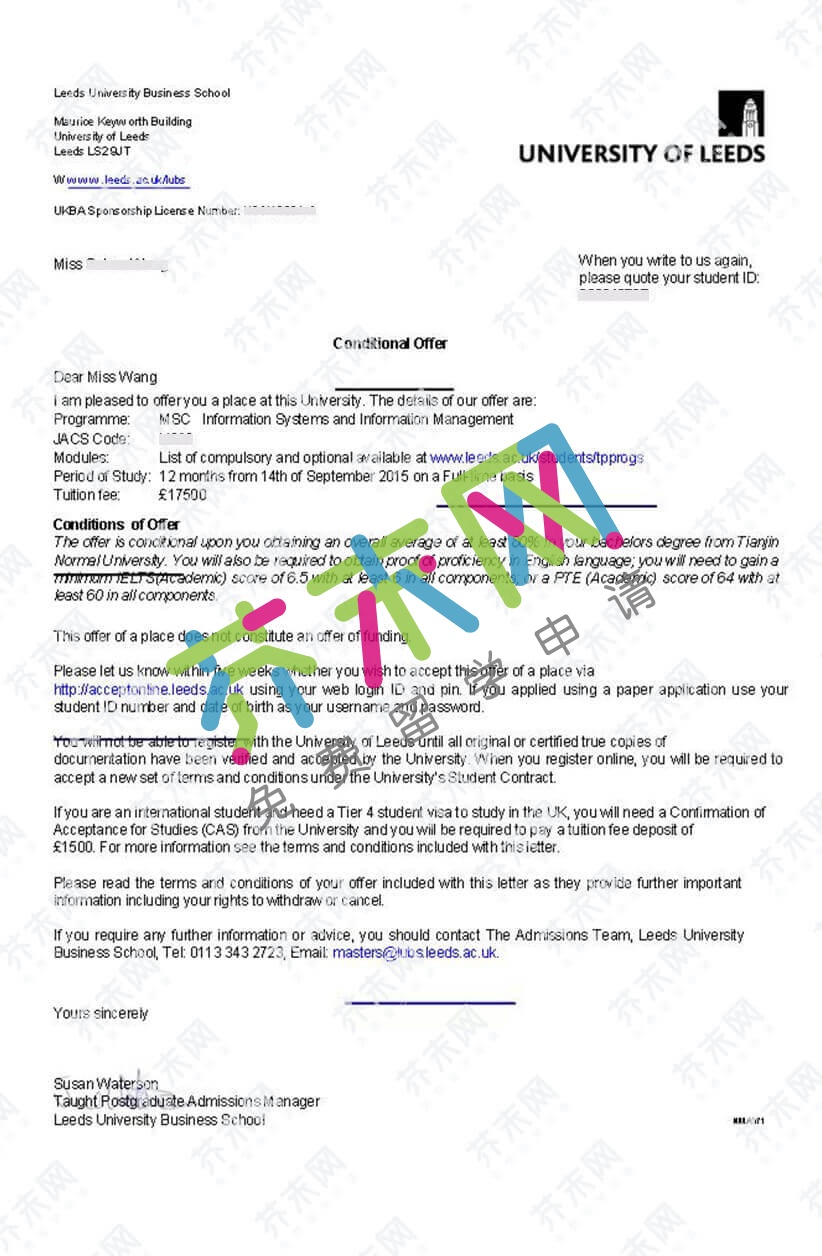 王同學的利茲大學offer