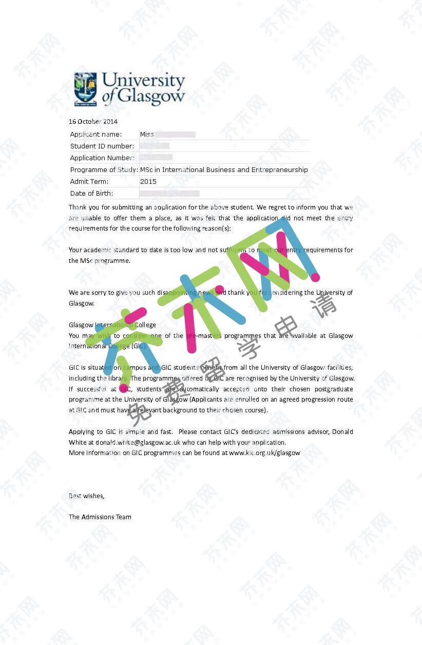 宋同學(xué)的格拉斯哥大學(xué)offer