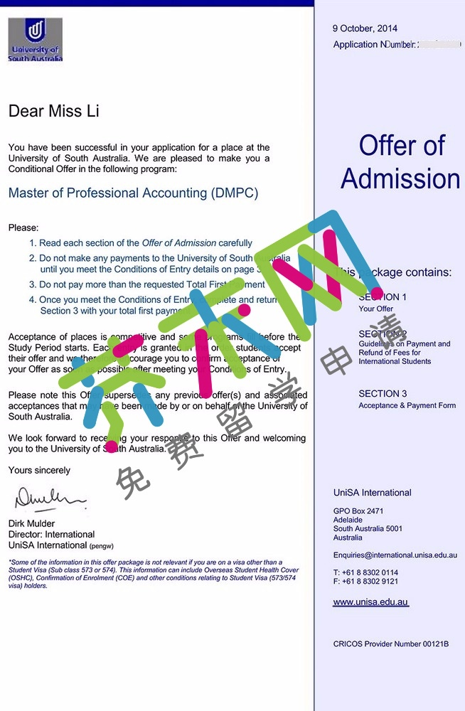 李同學的南澳大學offer